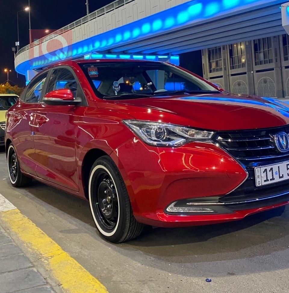 شانجان السفن